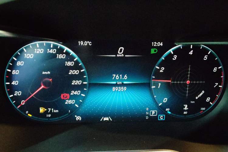 Used Mercedes-Benz GLC 2021 GLC 300 L 4MATIC Dynamic Model Instrument Cluster