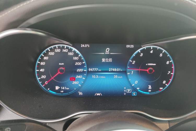 Used Mercedes-Benz GLC 2021 GLC 300 L 4MATIC Dynamic Model Instrument Cluster