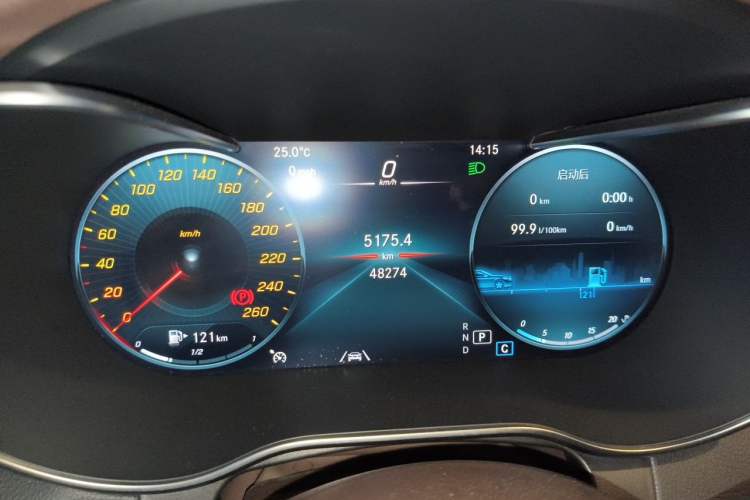Used Mercedes-Benz GLC 2021 GLC 300 L 4MATIC Dynamic Model Instrument Cluster