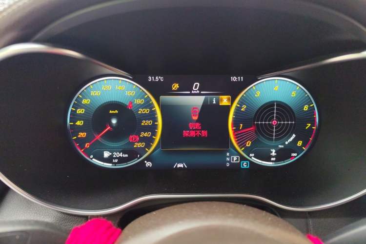 Used Mercedes-Benz GLC 2021 GLC 300 L 4MATIC Dynamic Model Instrument Cluster