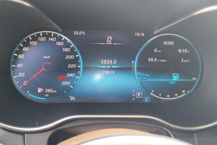 Used Mercedes-Benz GLC 2021 GLC 260 L 4MATIC Dynamic Edition Instrument Cluster
