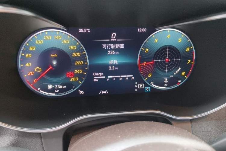 Used Mercedes-Benz GLC 2021 GLC 300 L 4MATIC Dynamic Model Instrument Cluster