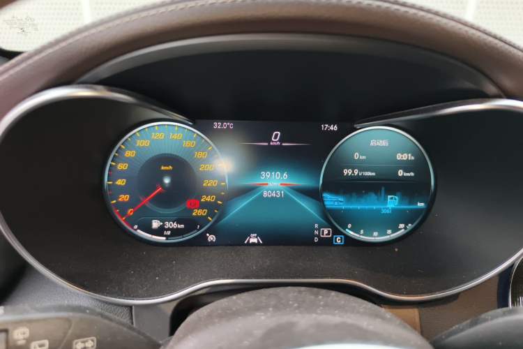 Used Mercedes-Benz GLC 2021 GLC 300 L 4MATIC Dynamic Model Instrument Cluster