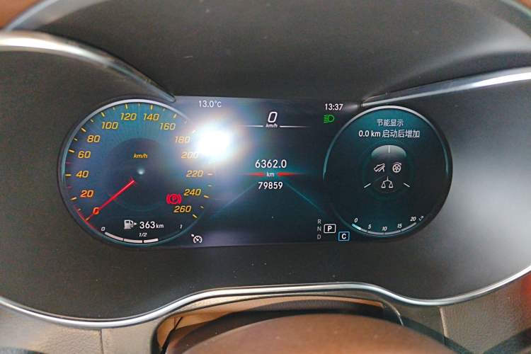 Used Mercedes-Benz GLC 2021 GLC 260 L 4MATIC Dynamic Edition Instrument Cluster