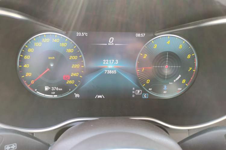 Used Mercedes-Benz GLC 2021 GLC 300 L 4MATIC Dynamic Model Instrument Cluster