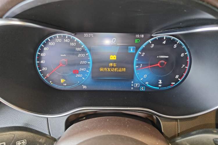 Used Mercedes-Benz GLC 2021 GLC 260 L 4MATIC Dynamic Edition Instrument Cluster