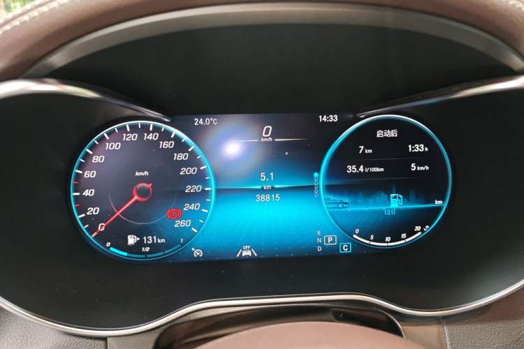 Used Mercedes-Benz GLC 2021 GLC 300 L 4MATIC Dynamic Model Instrument Cluster
