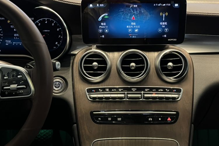 Used Mercedes-Benz GLC 2021 GLC 260 L 4MATIC Luxury Model Interior 4