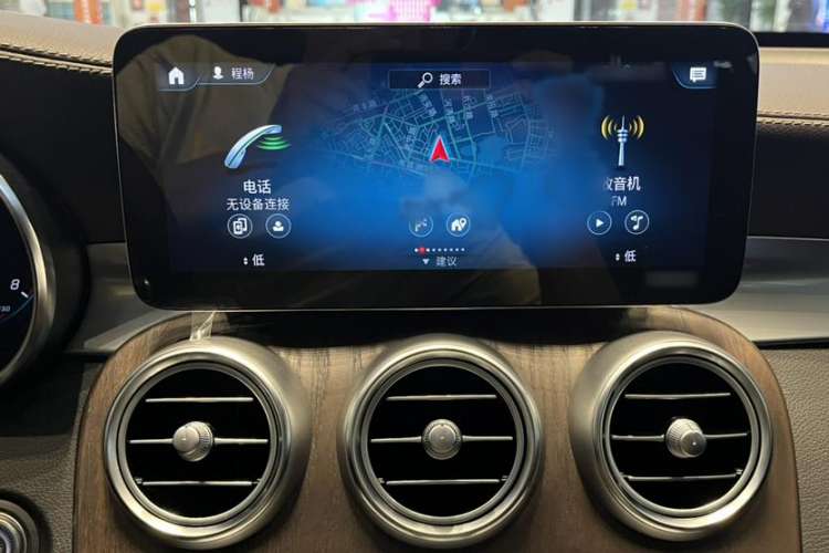 Used Mercedes-Benz GLC 2021 GLC 260 L 4MATIC Luxury Model Interior 5