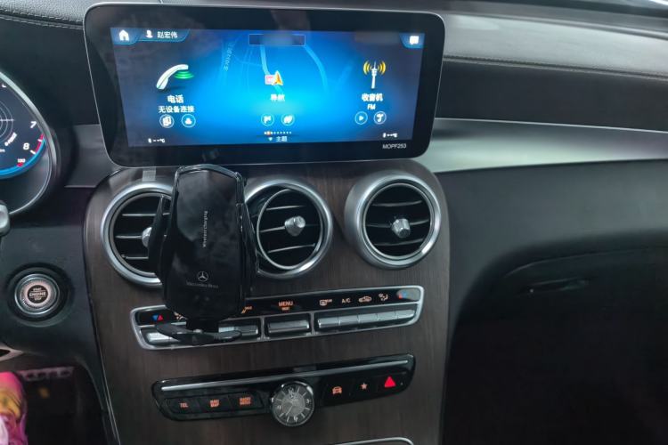 Used Mercedes-Benz GLC 2021 GLC 300 L 4MATIC Dynamic Model Interior 8