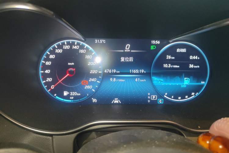Used Mercedes-Benz GLC 2021 GLC 300 L 4MATIC Dynamic Model Odometer Close Up