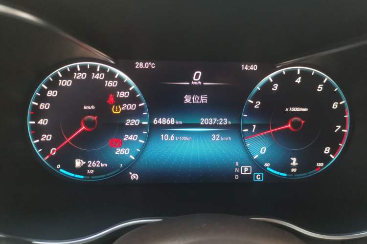 Used Mercedes-Benz GLC 2021 GLC 260 L 4MATIC Dynamic Edition Odometer Close Up