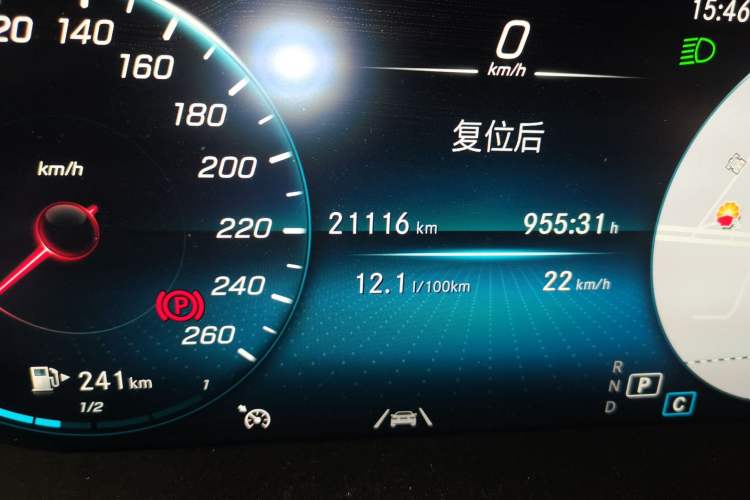 Used Mercedes-Benz GLC 2021 GLC 300 L 4MATIC Dynamic Model Odometer Close Up