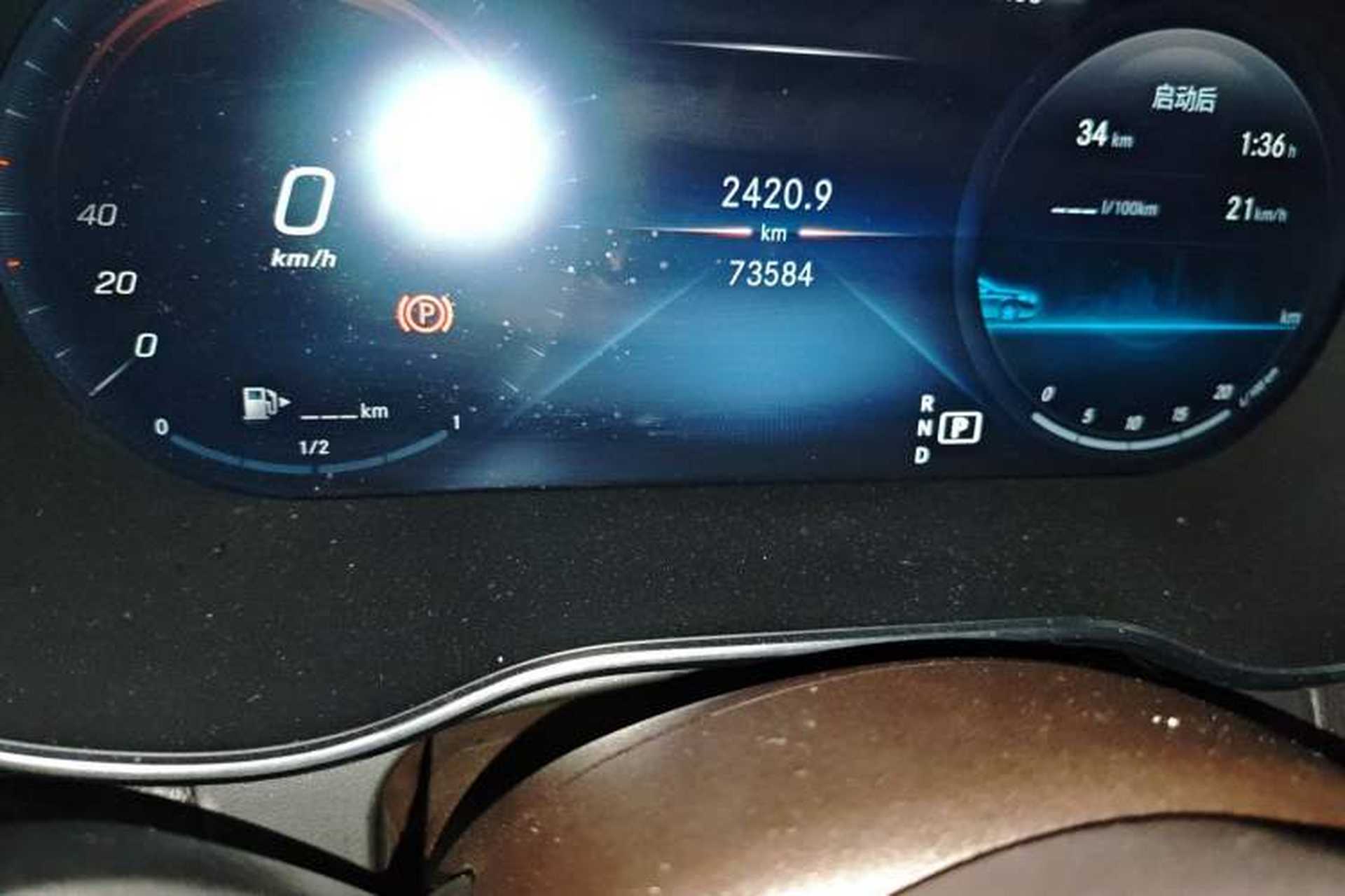 Used Mercedes-Benz GLC 2021 GLC 300 L 4MATIC Dynamic Model Odometer Close Up