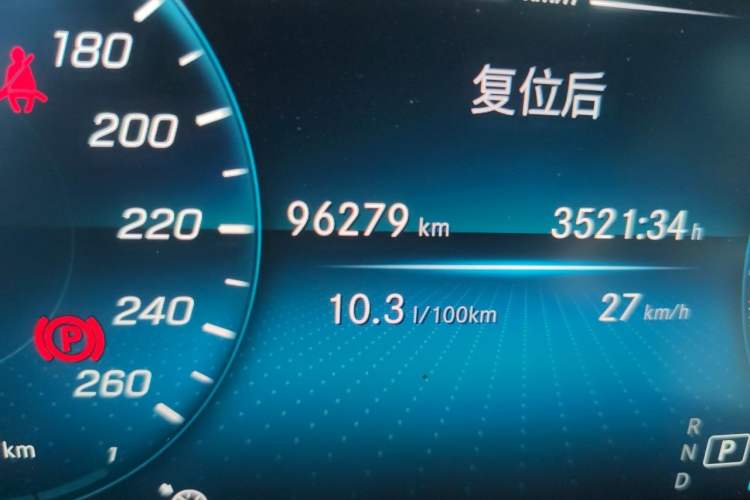 Used Mercedes-Benz GLC 2021 GLC 260 L 4MATIC Luxury Model Odometer Close Up