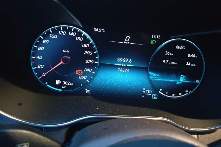 Used Mercedes-Benz GLC 2021 GLC 260 L 4MATIC Dynamic Edition Odometer Close Up
