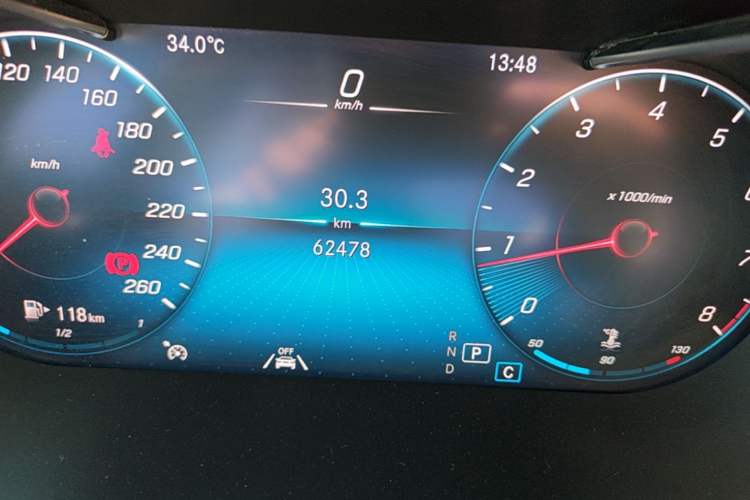 Used Mercedes-Benz GLC 2021 GLC 300 L 4MATIC Dynamic Model Odometer Close Up