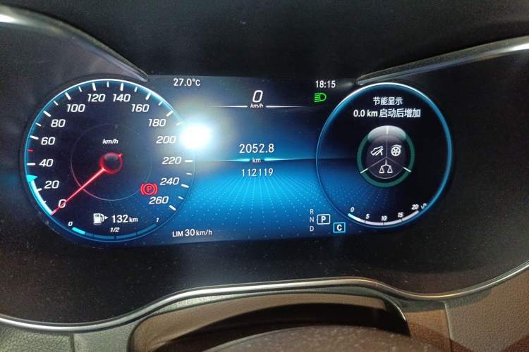 Used Mercedes-Benz GLC 2021 GLC 260 L 4MATIC Dynamic Edition Odometer Close Up