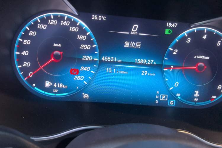 Used Mercedes-Benz GLC 2021 GLC 260 L 4MATIC Dynamic Edition Odometer Close Up