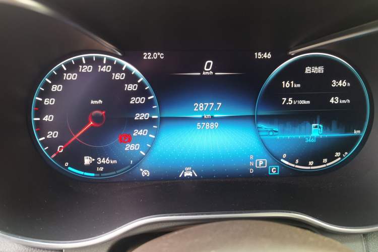 Used Mercedes-Benz GLC 2021 GLC 300 L 4MATIC Dynamic Model Odometer Close Up