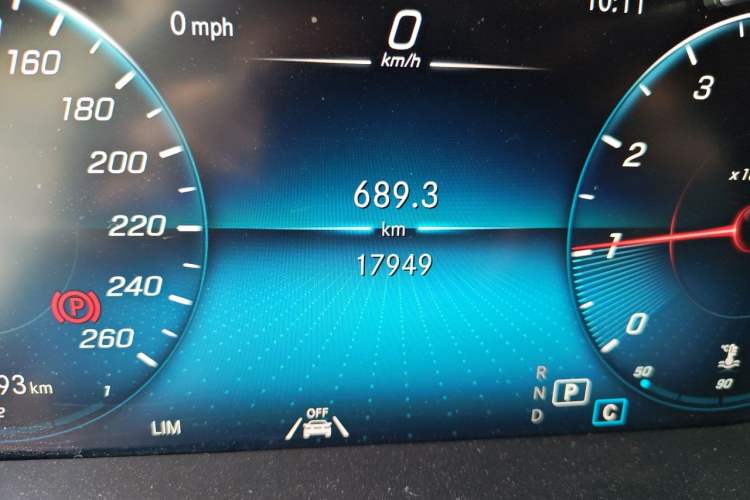 Used Mercedes-Benz GLC 2021 GLC 300 L 4MATIC Dynamic Model Odometer Close Up