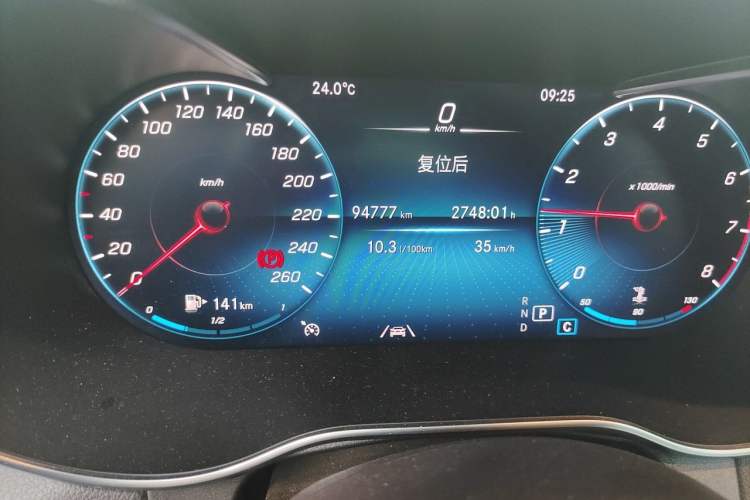 Used Mercedes-Benz GLC 2021 GLC 300 L 4MATIC Dynamic Model Odometer Close Up