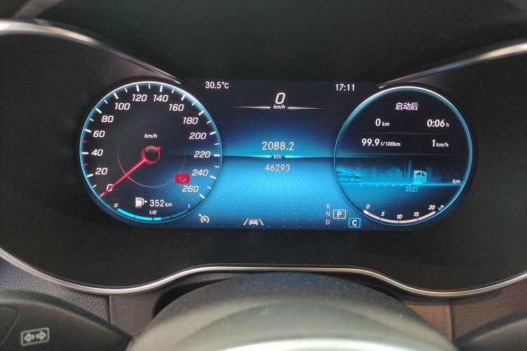 Used Mercedes-Benz GLC 2021 GLC 300 L 4MATIC Dynamic Model Odometer Close Up