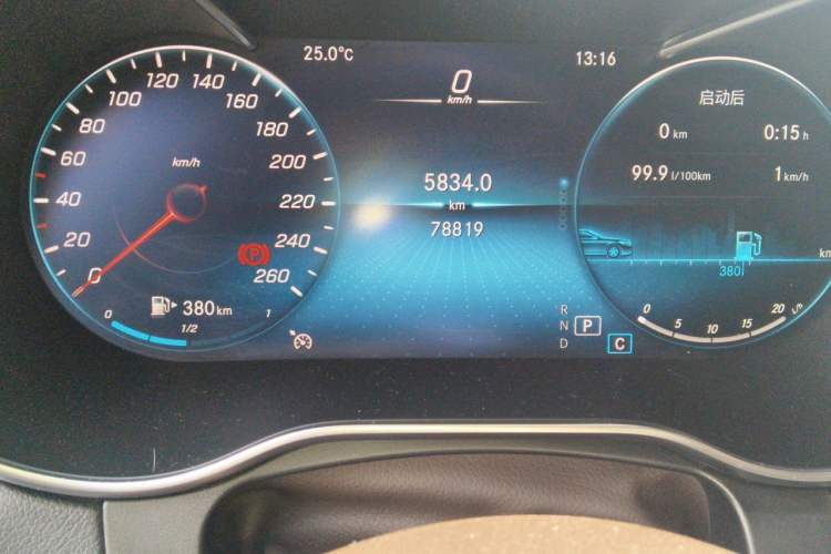 Used Mercedes-Benz GLC 2021 GLC 260 L 4MATIC Dynamic Edition Odometer Close Up