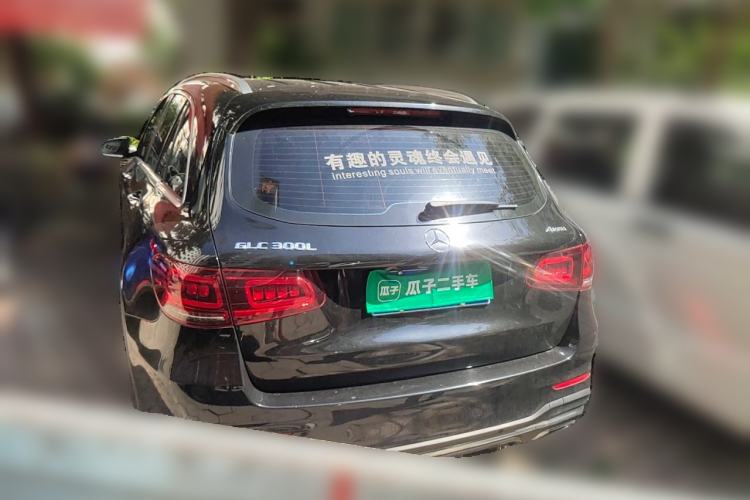 Used Mercedes-Benz GLC 2021 GLC 300 L 4MATIC Dynamic Model Rear Left 45 Deg