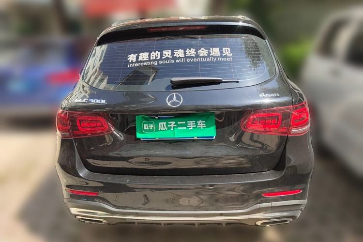 Used Mercedes-Benz GLC 2021 GLC 300 L 4MATIC Dynamic Model Rear