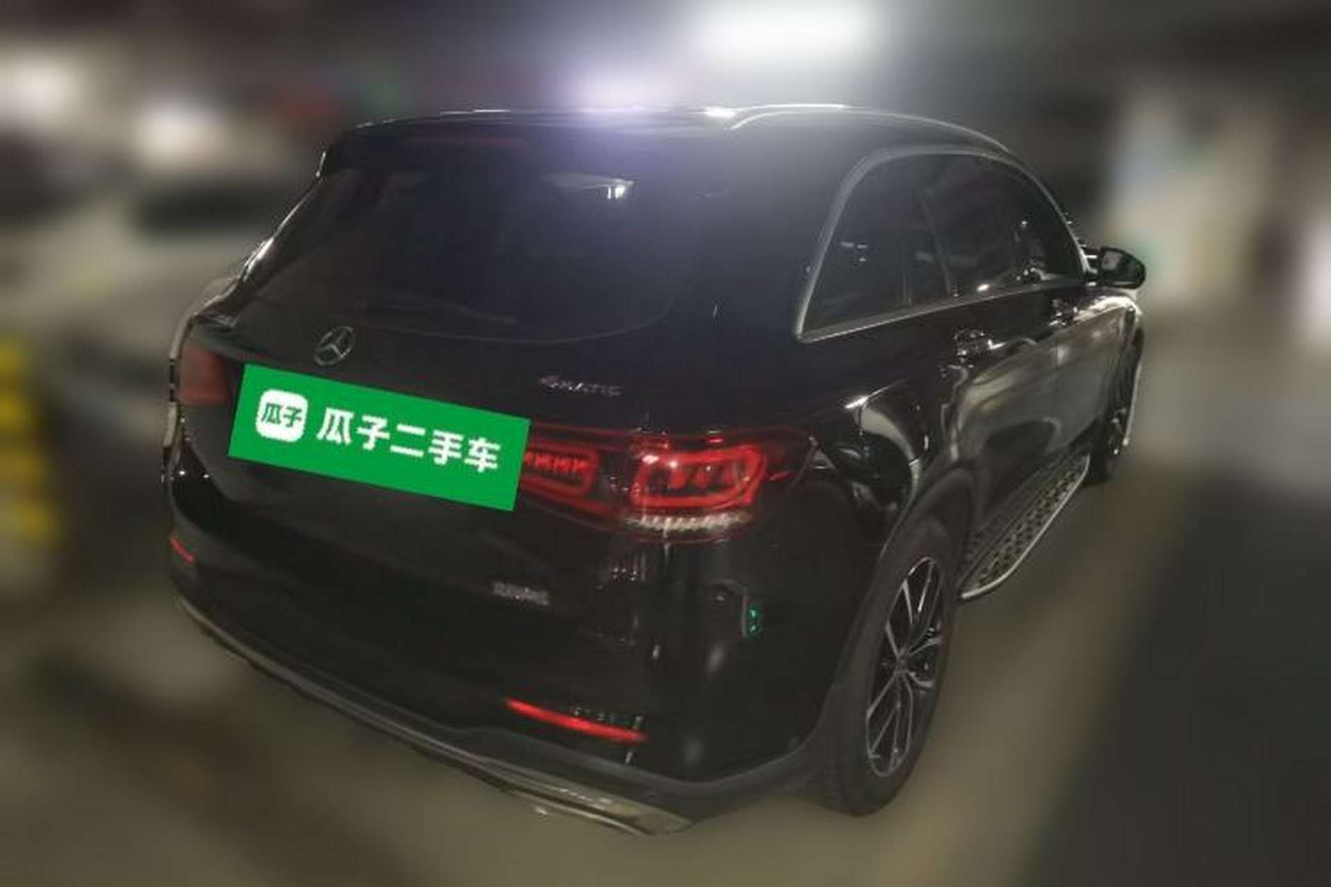 Used Mercedes-Benz GLC 2021 GLC 300 L 4MATIC Dynamic Model Rear Right 45 Deg
