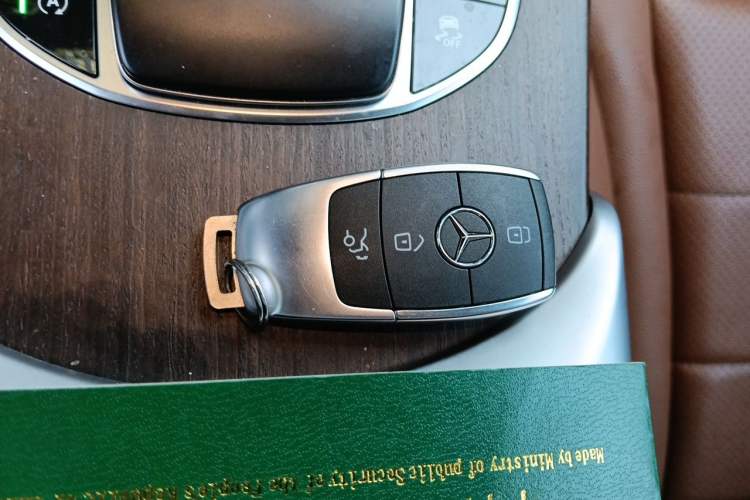 Used Mercedes-Benz GLC 2021 GLC 300 L 4MATIC AMG-Line Vehicle Key