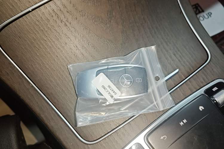 Used Mercedes-Benz GLC 2021 GLC 260 L 4MATIC Luxury Model Vehicle Key