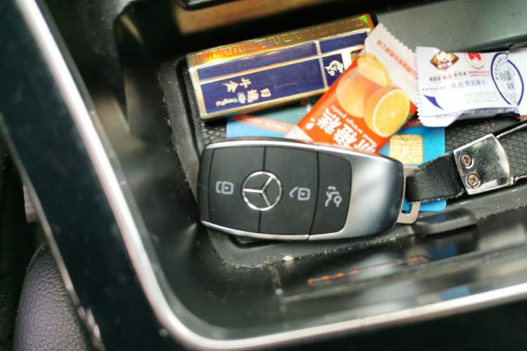 Used Mercedes-Benz GLC 2021 GLC 260 L 4MATIC Dynamic Edition Vehicle Key