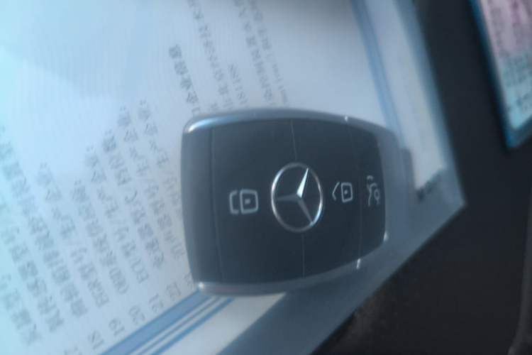 Used Mercedes-Benz GLC 2021 GLC 300 L 4MATIC Dynamic Model Vehicle Key