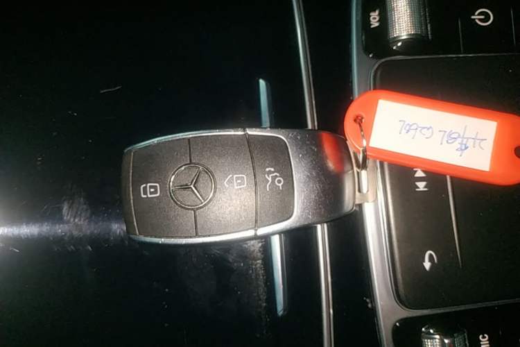 Used Mercedes-Benz GLC 2021 GLC 260 L 4MATIC Dynamic Edition Vehicle Key