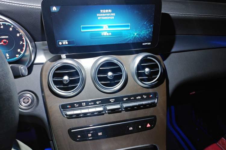 Used Mercedes-Benz GLC 2021 GLC 260 L 4MATIC Luxury Model Audio And AC Panel