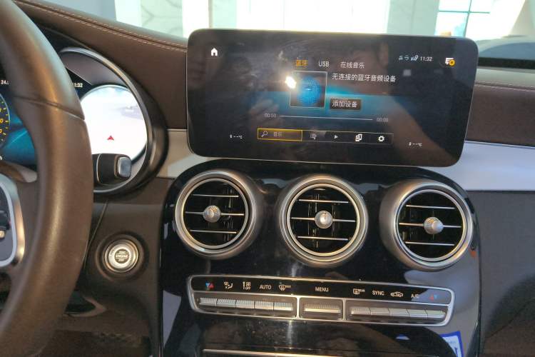 Used Mercedes-Benz GLC 2021 GLC 260 L 4MATIC Dynamic Edition Audio And AC Panel