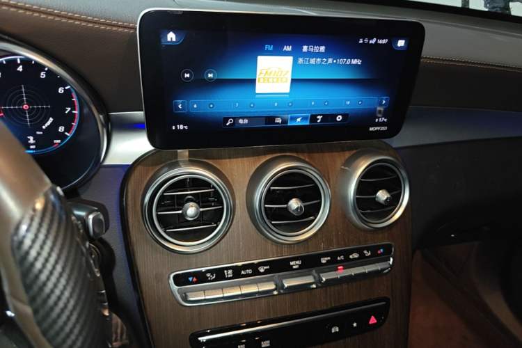 Used Mercedes-Benz GLC 2021 GLC 300 L 4MATIC Dynamic Model Audio And AC Panel