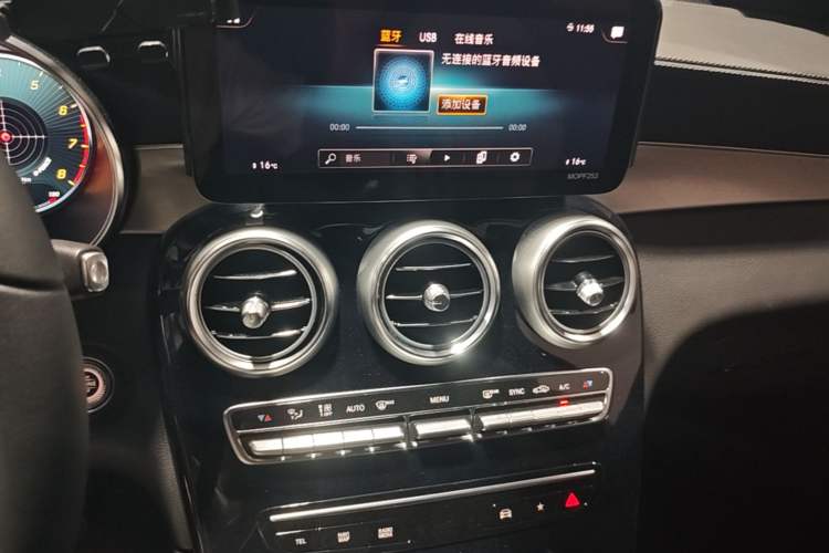 Used Mercedes-Benz GLC 2021 GLC 260 L 4MATIC Dynamic Edition Audio And AC Panel