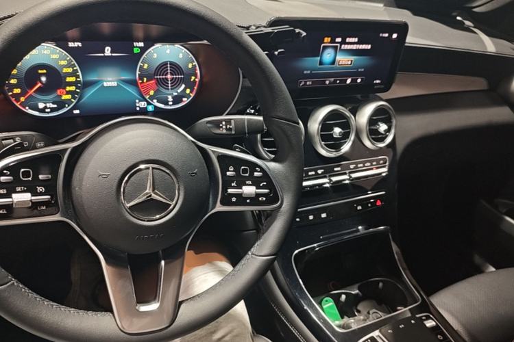 Used Mercedes-Benz GLC 2021 GLC 260 L 4MATIC Dynamic Edition Center Console