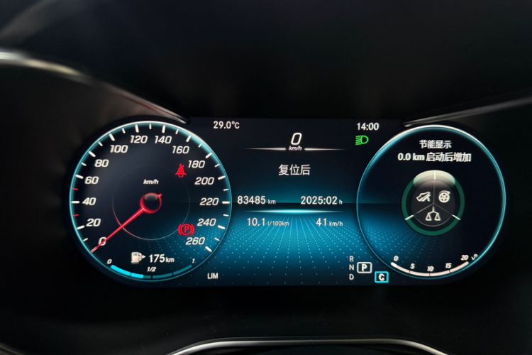 Used Mercedes-Benz GLC 2021 GLC 260 L 4MATIC Dynamic Edition Odometer Close Up
