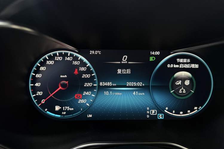Used Mercedes-Benz GLC 2021 GLC 260 L 4MATIC Dynamic Edition Odometer Close Up