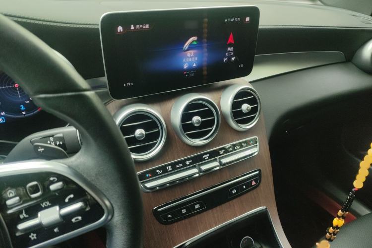 Used Mercedes-Benz GLC 2021 GLC 300 L 4MATIC Dynamic Model Audio And AC Panel