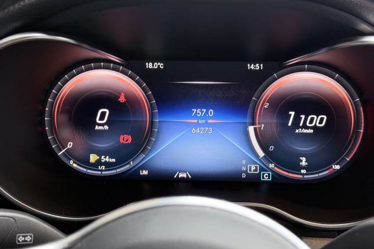 Used Mercedes-Benz GLC 2021 GLC 300 L 4MATIC Dynamic Model Interior 5