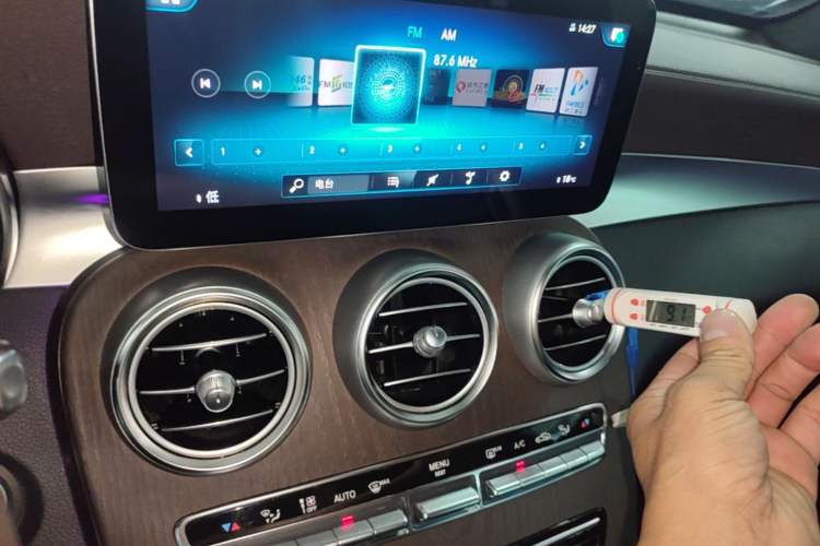 Used Mercedes-Benz GLC 2021 GLC 260 L 4MATIC Luxury Model Audio And AC Panel