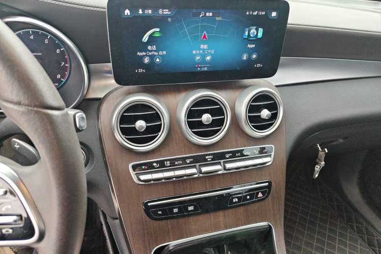Used Mercedes-Benz GLC 2021 GLC 300 L 4MATIC Dynamic Model Audio And AC Panel