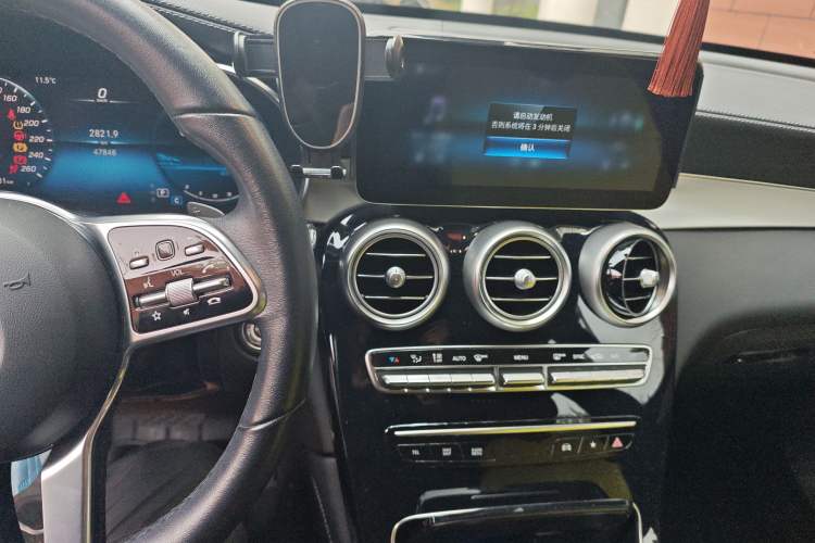 Used Mercedes-Benz GLC 2021 GLC 260 L 4MATIC Dynamic Edition Audio And AC Panel