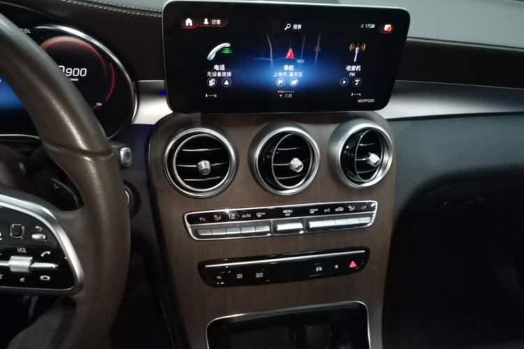 Used Mercedes-Benz GLC 2021 GLC 300 L 4MATIC Dynamic Model Audio And AC Panel