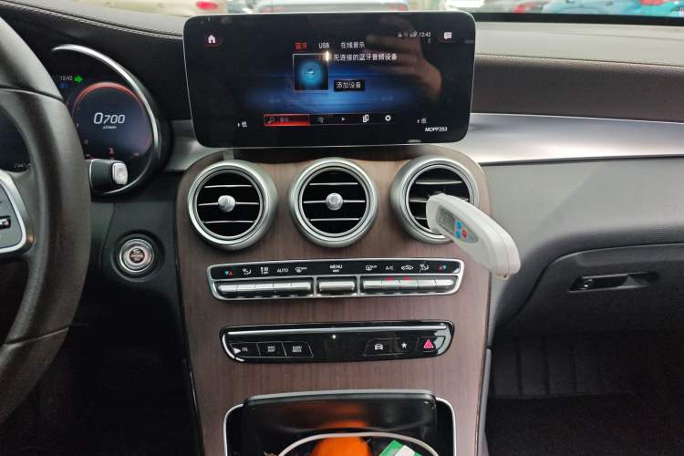 Used Mercedes-Benz GLC 2021 GLC 300 L 4MATIC Dynamic Model Audio And AC Panel